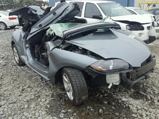 4A3AL25FX7E028662 - 2007 MITSUBISHI ECLIPSE SP GREEN photo 1