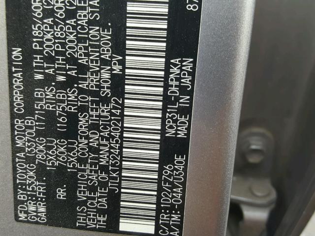 JTLKT324454021472 - 2005 TOYOTA SCION XB 银色 照片 10