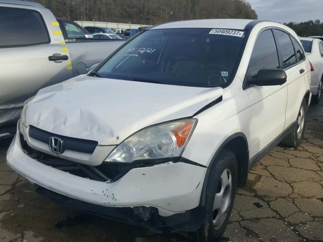 5J6RE38359L034269 - 2009 HONDA CR-V LX WHITE photo 2