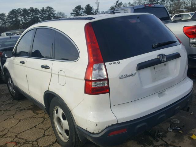 5J6RE38359L034269 - 2009 HONDA CR-V LX WHITE photo 3