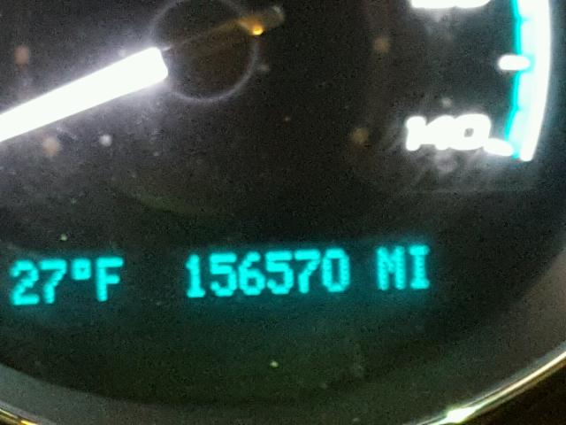 1G1ZH57B394164586 - 2009 CHEVROLET MALIBU 1LT 绿色 照片 8