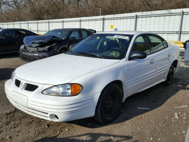 1G2NF52FX2C237345 - 2002 PONTIAC GRAND AM S 白色 照片 2