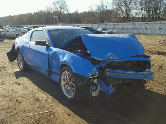 1ZVBP8AMXE5246355 - 2014 FORD MUSTANG BLUE photo 1