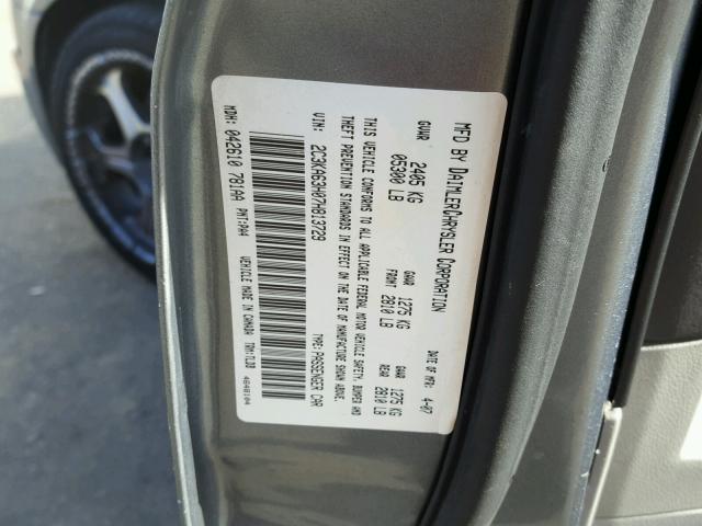 2C3KA63H07H813729 - 2007 CHRYSLER 300C CHARCOAL photo 10