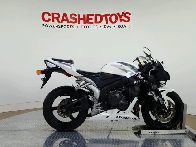 JH2PC40017M008292 - 2007 HONDA CBR600 RR WHITE photo 1