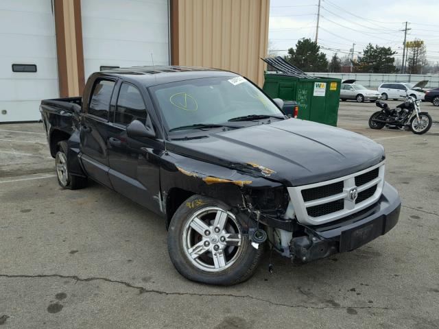 1D7HE38KX8S598227 - 2008 DODGE DAKOTA SXT BLACK photo 1