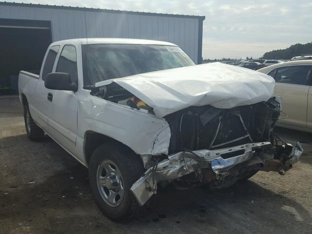 2GCEC19V741209800 - 2004 CHEVROLET SILVERADO WHITE photo 1