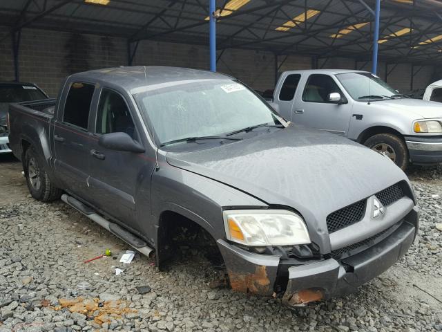 1Z7HC28K37S185059 - 2007 MITSUBISHI RAIDER LS GRAY photo 1