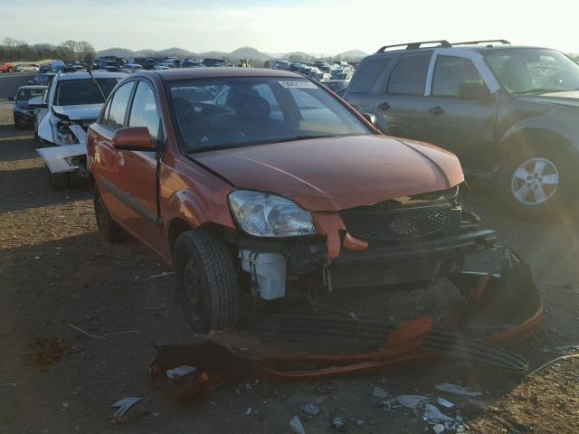 KNADE223396462937 - 2009 KIA RIO BASE ORANGE photo 1