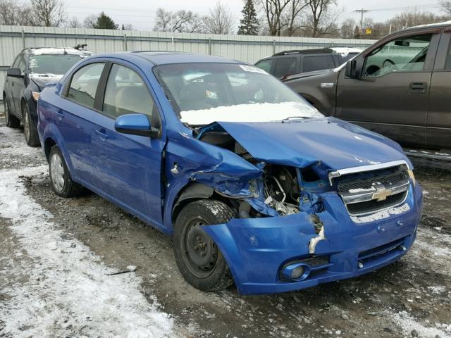 KL1TG56637B117529 - 2007 CHEVROLET AVEO LT BLUE photo 1