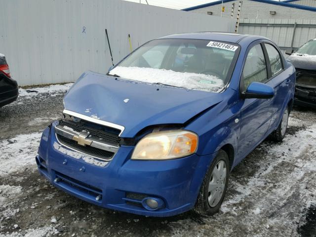 KL1TG56637B117529 - 2007 CHEVROLET AVEO LT BLUE photo 2