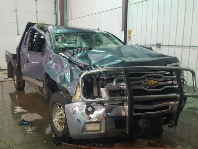 1GCHK23KX8F159302 - 2008 CHEVROLET SILVERADO GRAY photo 1