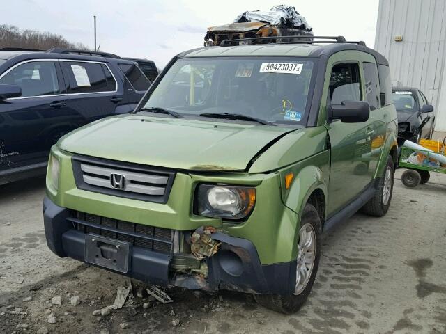 5J6YH28727L015613 - 2007 HONDA ELEMENT EX GREEN photo 2