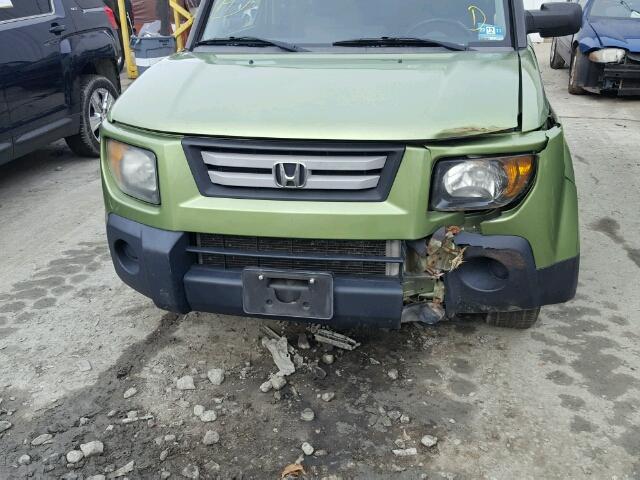 5J6YH28727L015613 - 2007 HONDA ELEMENT EX GREEN photo 9