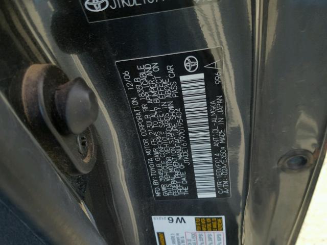 JTKDE167970195404 - 2007 TOYOTA SCION TC 蓝色 照片 10