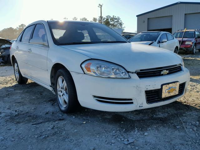 2G1WB58K579217091 - 2007 CHEVROLET IMPALA LS WHITE photo 1