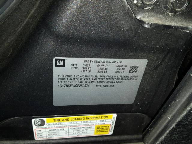 1G1ZB5E04CF259074 - 2012 CHEVROLET MALIBU LS ნაცრისფერი ფოტო 10