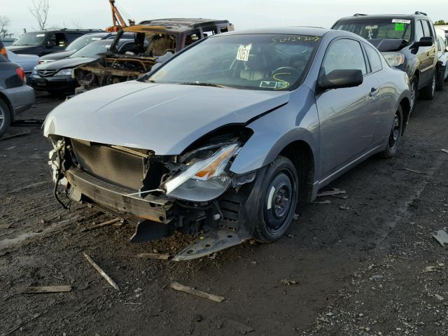 1N4AL24E18C191523 - 2008 NISSAN ALTIMA 2.5 GRAY photo 2