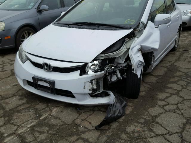 JHMFA3F23AS003125 - 2010 HONDA CIVIC HYBR WHITE photo 8