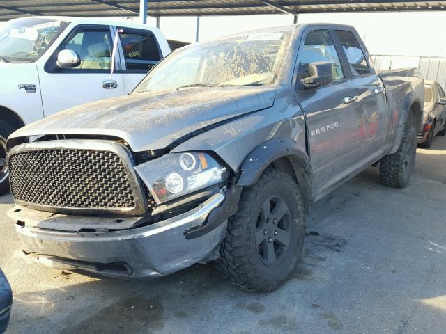 1C6RD7GP8CS299034 - 2012 DODGE RAM 1500 S GRAY photo 2