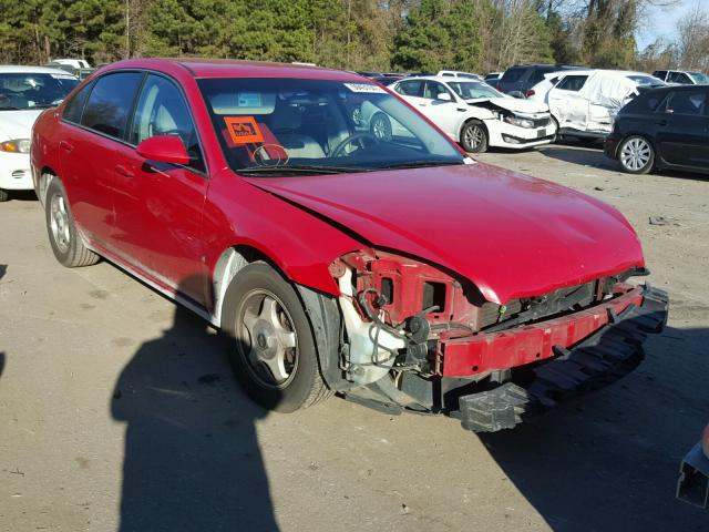 2G1WB55K989197529 - 2008 CHEVROLET IMPALA LS RED photo 1