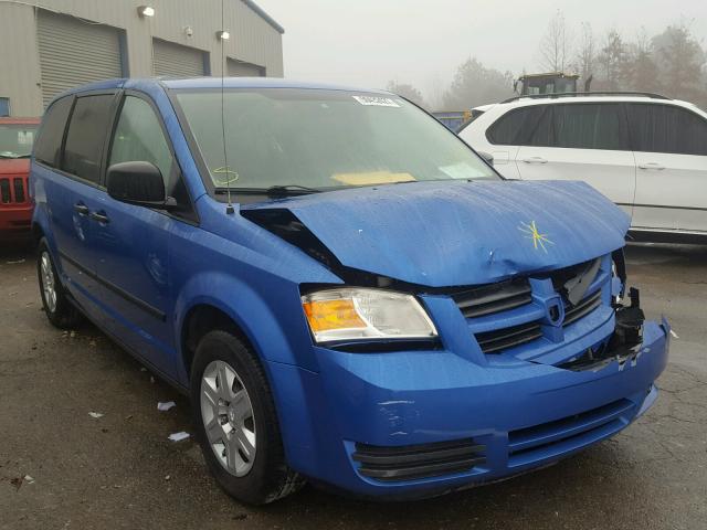 2D8HN44H28R669224 - 2008 DODGE GRAND CARA BLUE photo 1