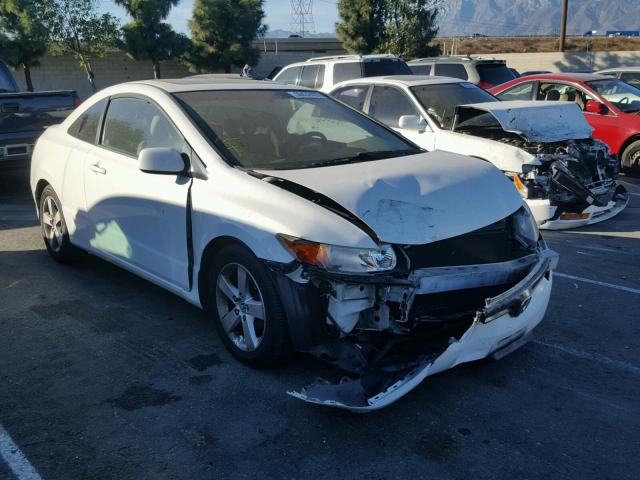 2HGFG12817H567050 - 2007 HONDA CIVIC EX WHITE photo 1