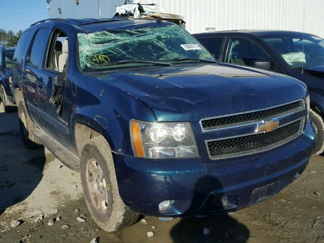 1GNFK13017J148272 - 2007 CHEVROLET TAHOE K150 BLUE photo 1