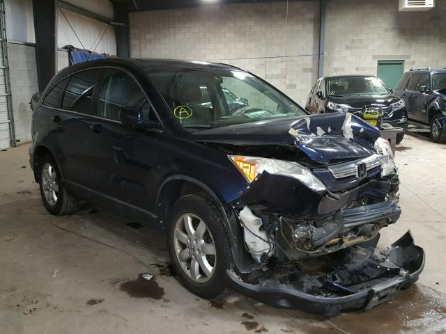 5J6RE48778L022020 - 2008 HONDA CR-V EXL BLUE photo 1