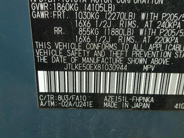 JTLKE50EX81030944 - 2008 TOYOTA SCION XB BLUE photo 10