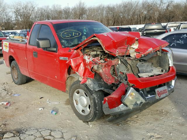 1FTRF12W04NB16028 - 2004 FORD F150 RED photo 1