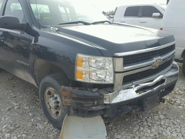 1GCHK29KX8E159202 - 2008 CHEVROLET SILVERADO GREEN photo 9