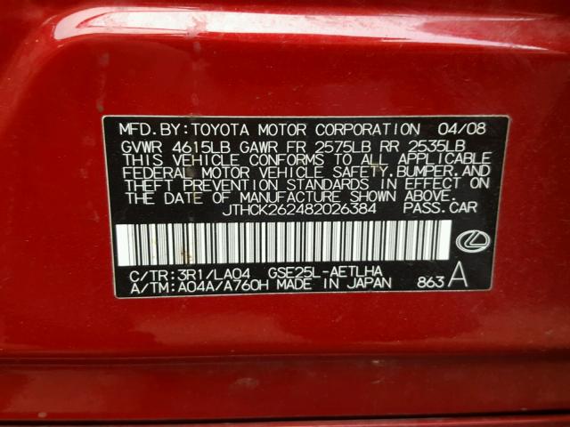 JTHCK262482026384 - 2008 LEXUS IS 250 RED photo 10