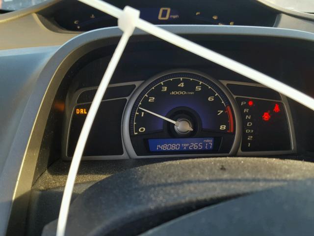 1HGFA168X6L067935 - 2006 HONDA CIVIC EX 蓝色 照片 8