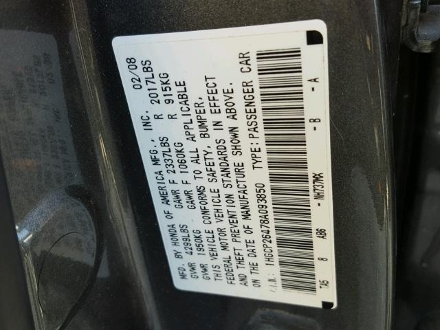 1HGCP26478A093850 - 2008 HONDA ACCORD LXP GRAY photo 10