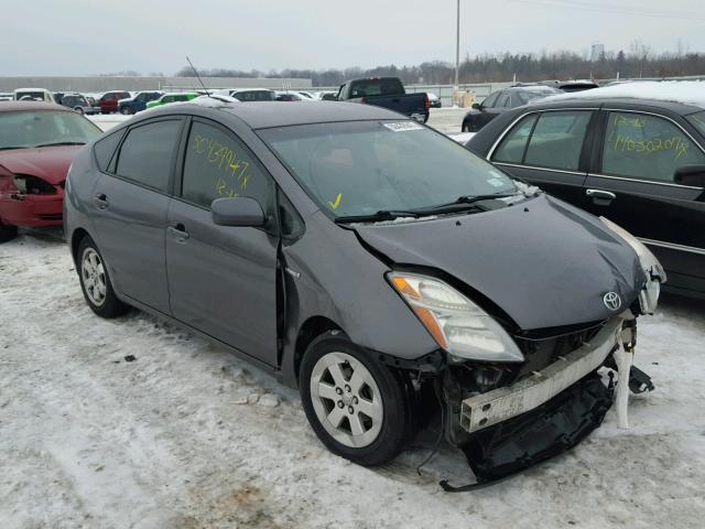 JTDKB20U683334500 - 2008 TOYOTA PRIUS GRAY photo 1