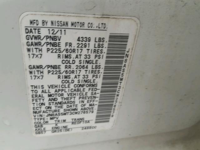 JN8AS5MT3CW276579 - 2012 NISSAN ROGUE S WHITE photo 10