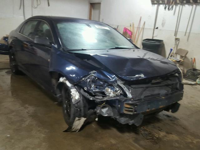 1G1ZG57BX8F177664 - 2008 CHEVROLET MALIBU LS BLUE photo 1
