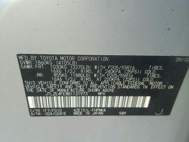 JTLZE4FE8B1131973 - 2011 TOYOTA SCION XB 银色 照片 10