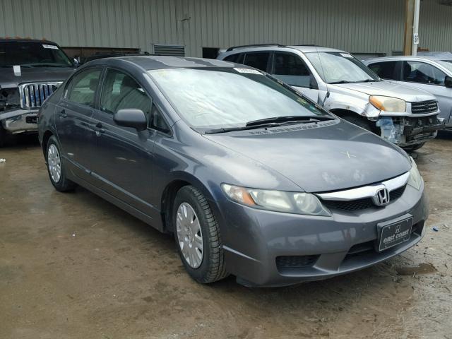 2HGFA1F33AH508136 - 2010 HONDA CIVIC VP CHARCOAL photo 1