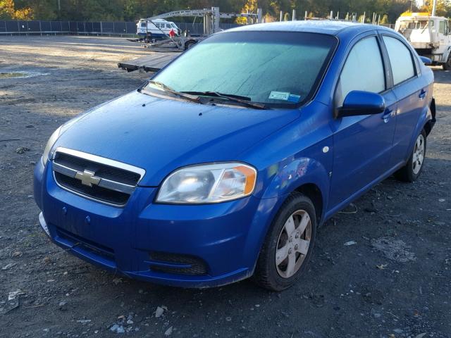KL1TD56617B058814 - 2007 CHEVROLET AVEO BASE Niebieski zdjęcie 2