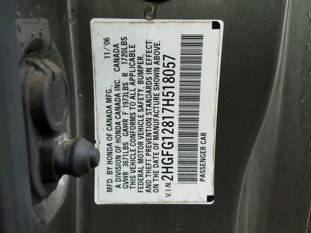 2HGFG12817H518057 - 2007 HONDA CIVIC EX ყავისფერი ფოტო 10