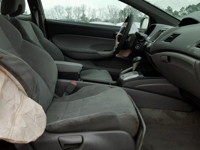 2HGFG12817H518057 - 2007 HONDA CIVIC EX ყავისფერი ფოტო 5