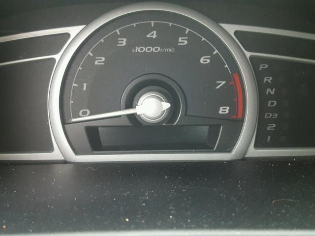 2HGFG12817H518057 - 2007 HONDA CIVIC EX ყავისფერი ფოტო 8