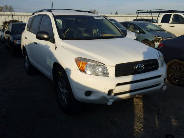 JTMZD35V875066794 - 2007 TOYOTA RAV4 WHITE photo 1