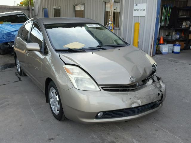 JTDKB20U153013881 - 2005 TOYOTA PRIUS GOLD photo 1