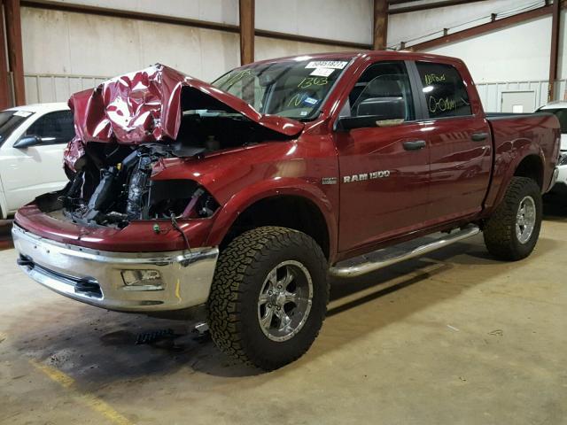 1C6RD7LT2CS161363 - 2012 DODGE RAM 1500 S RED photo 2