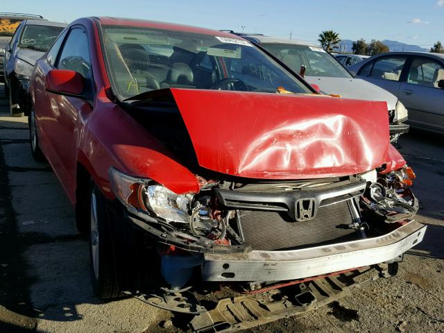 2HGFG12908H564196 - 2008 HONDA CIVIC EXL 红色 照片 1