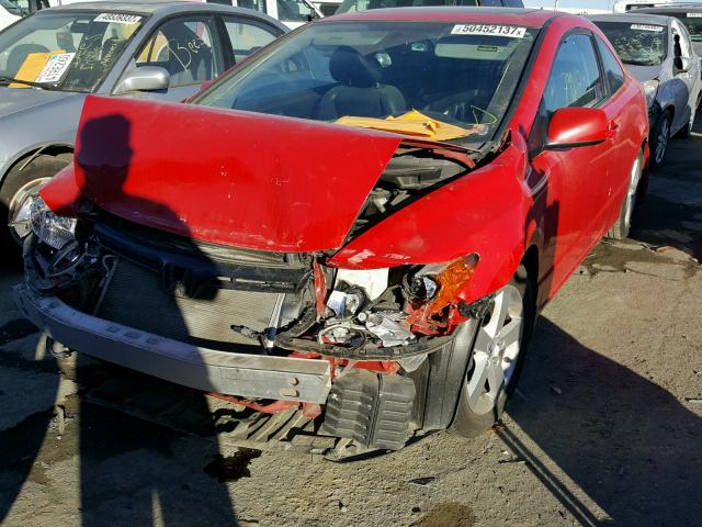 2HGFG12908H564196 - 2008 HONDA CIVIC EXL 红色 照片 2