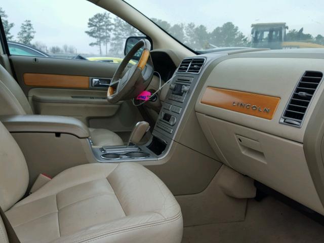 2LMDU68C57BJ02166 - 2007 LINCOLN MKX GRAY photo 5